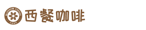 PA电子(中国区)官方网站